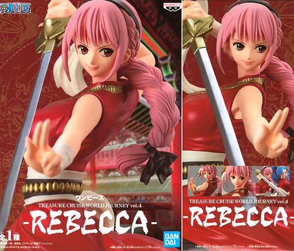 Rebecca ของแท้ JP แมวทอง - Treasure Cruise World Journey Banpresto [โมเดลวันพีช]