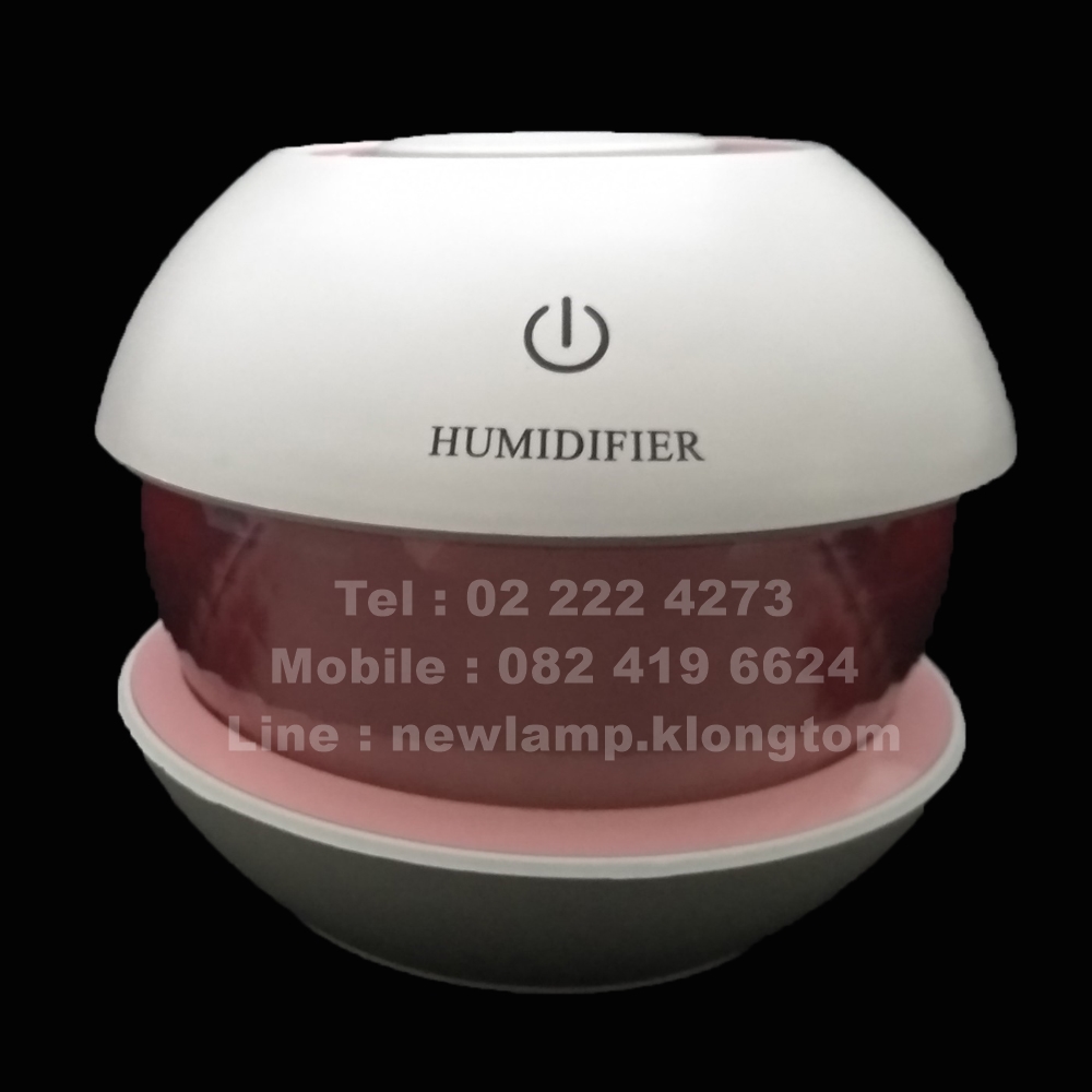 Magic diamond humidifier