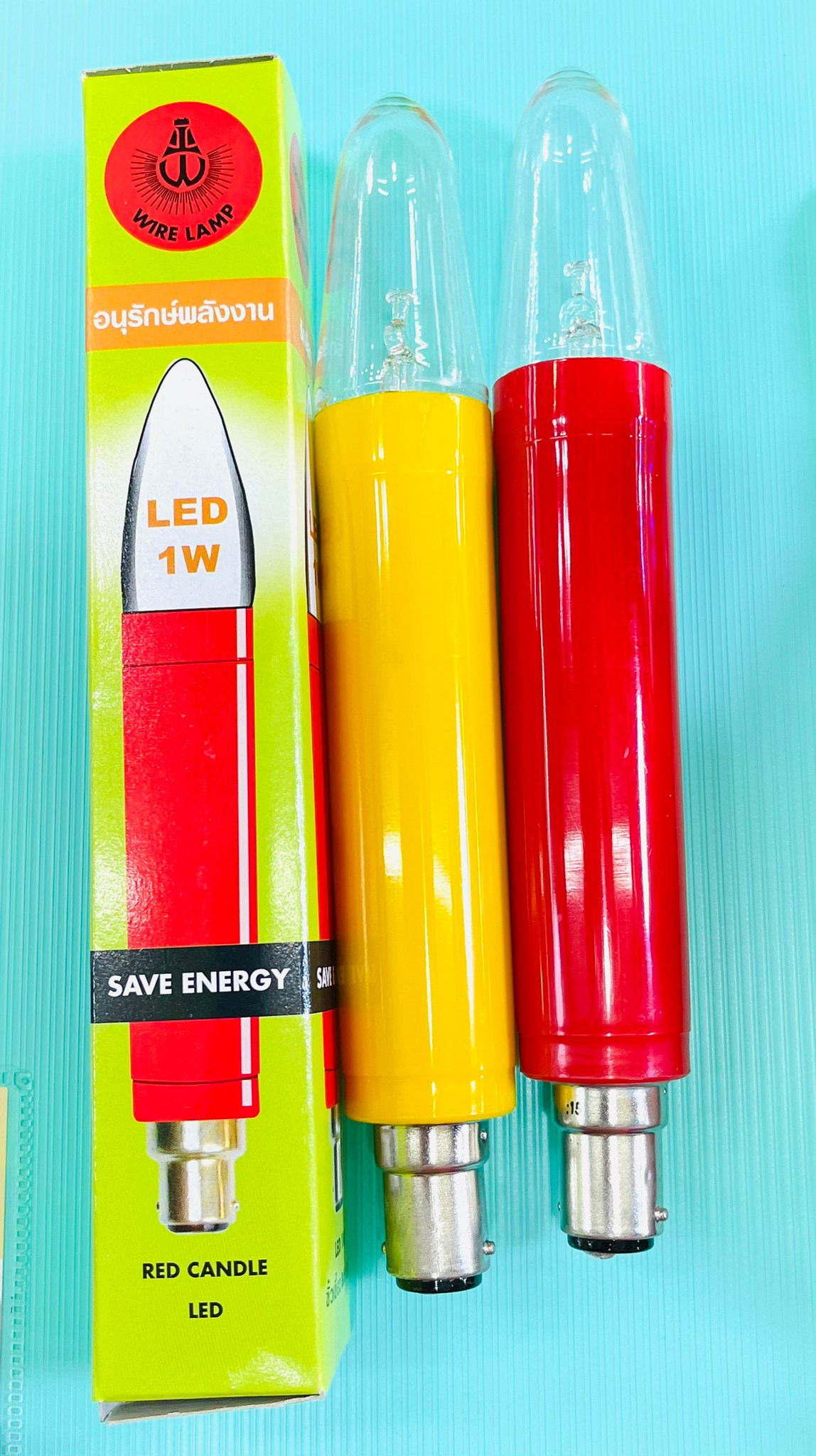 หลอดเทียนยาว LED 1W ยี่ห้อ Wire Lamp ขั้วเขี้ยว B15 ( 1W = 15W ) ประหยัดไฟ สว่างนาน อนุรักษ์พลังงาน รักษ์โลก