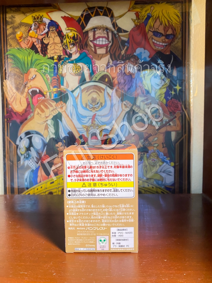 Snow White ของแท้ JP - Q Posket Petit Banpresto [โมเดล Disney]