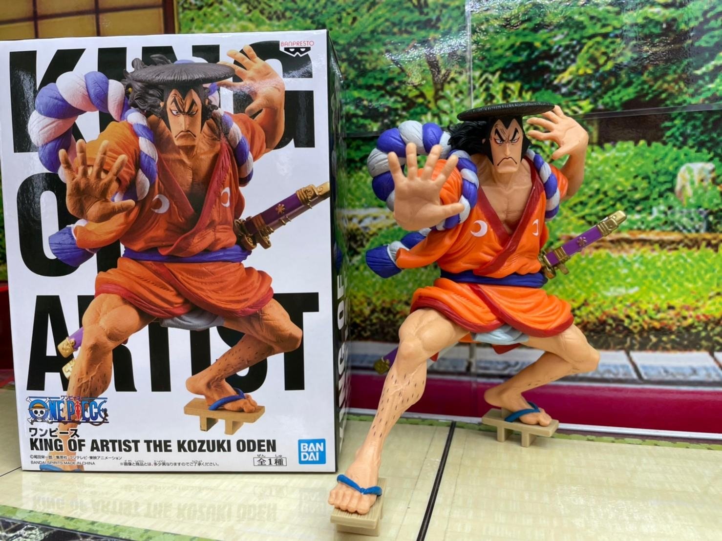 Oden ของแท้ JP แมวทอง - King of Artist Banpresto [โมเดลวันพีช]