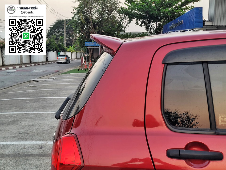 Amotriz VS SUZUKI CELERIO'14-ปัจจุบัน [ชุดแต่งที่คู่ควร..พบได้ที่นี่!!!]