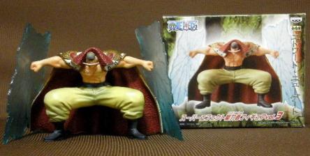Whitebeard ของแท้ JP แมวทอง - Super Effect Banpresto [โมเดลวันพีช]