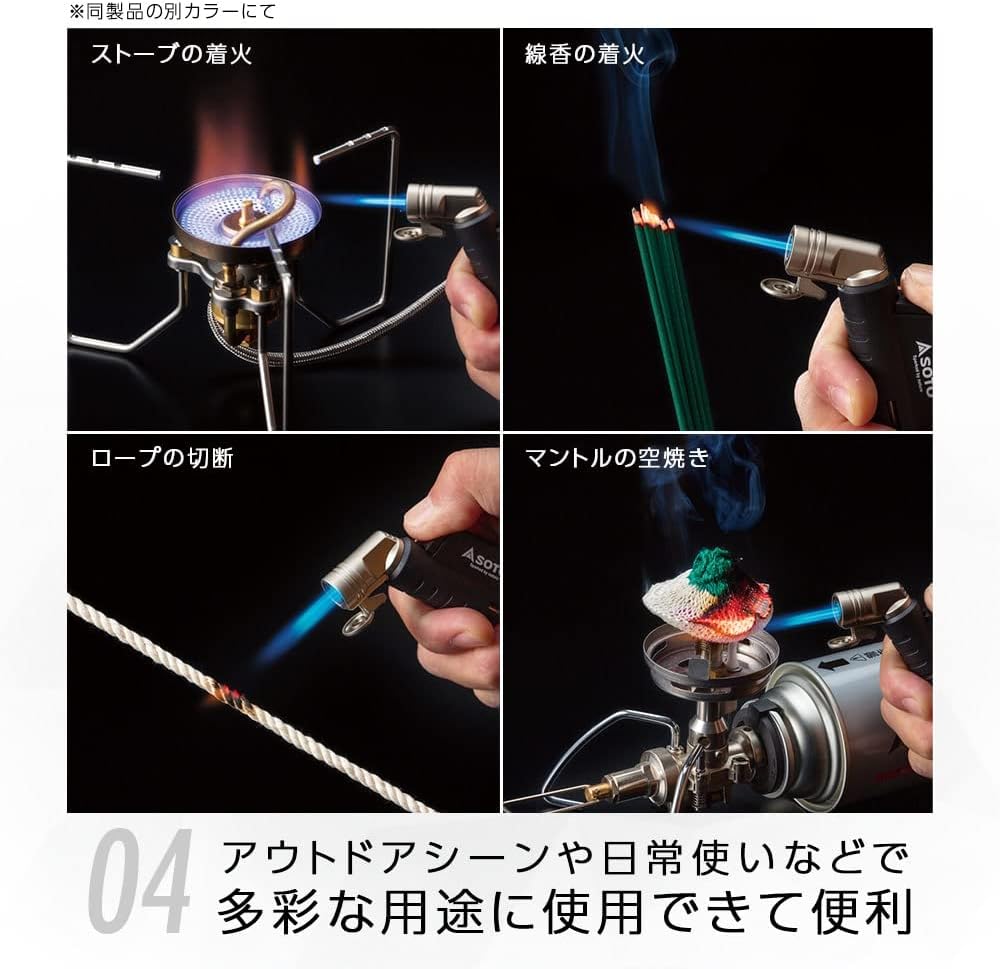 Micro Torch Horus Grey