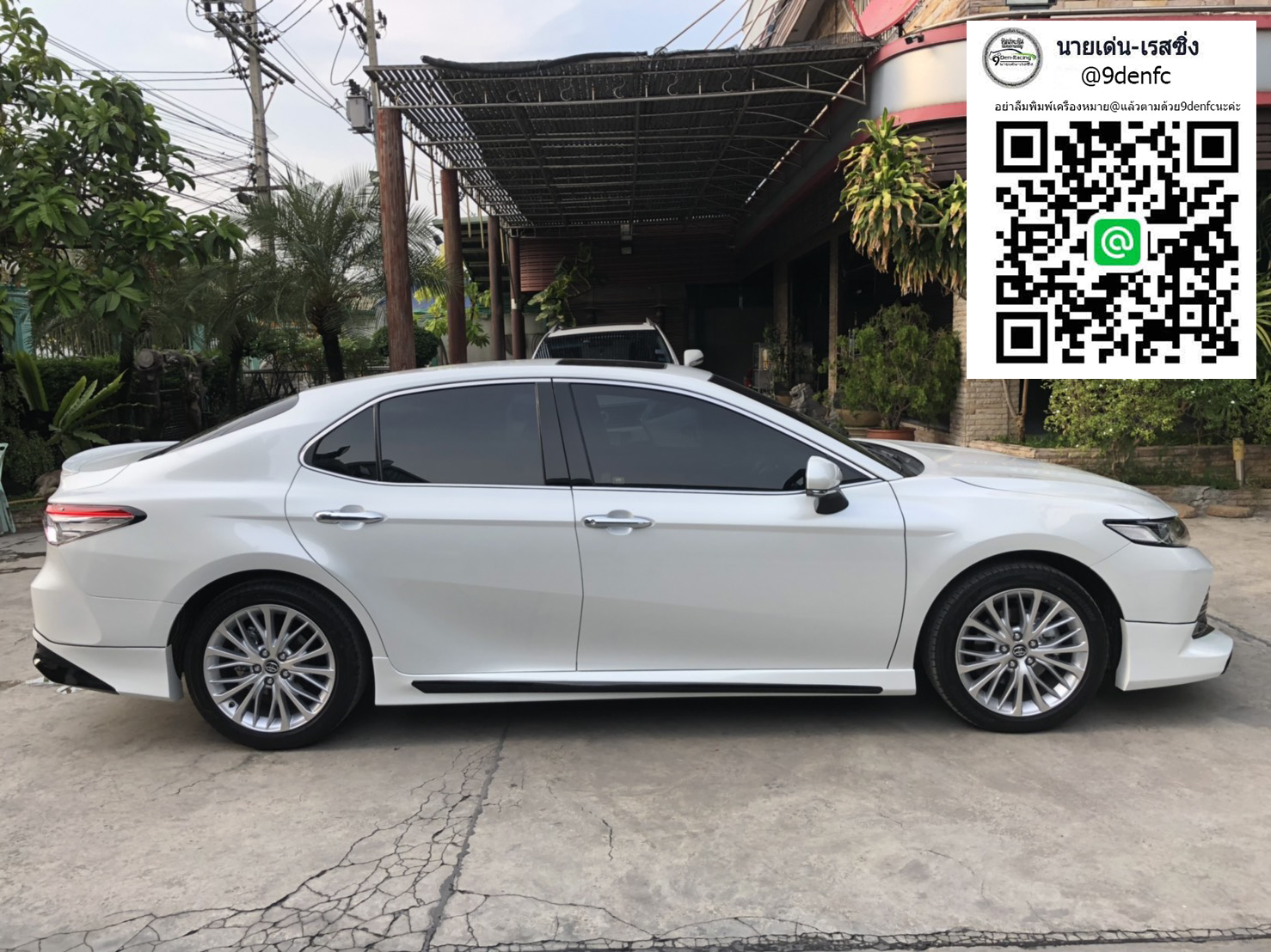 SPORT 1 VS Toyota Camry'18-On[ความเทห์มา พี่เขามาเป็นที่หนึ่ง]