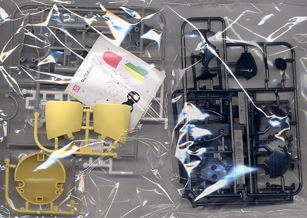 Tamama (แบบประกอบ) ของแท้ JP - Plamo Collection Bandai [โมเดล Keroro]