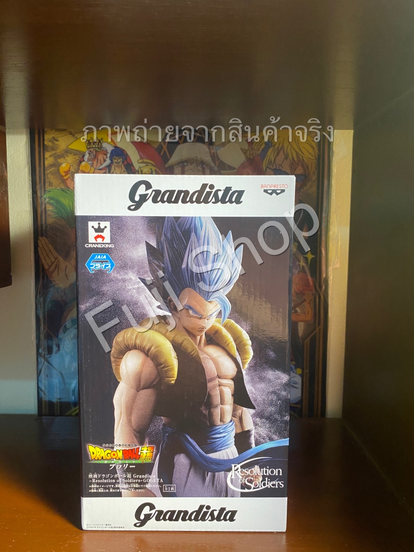 Gogeta Super Saiyan Blue ของแท้ JP แมวทอง - Grandista Banpresto [โมเดลดราก้อนบอล]