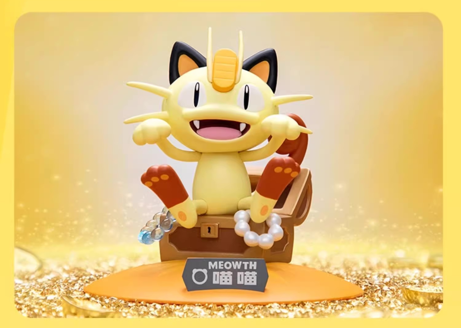 Meowth ของแท้ - Prime Figure Mini Funism [โมเดลโปเกมอน]