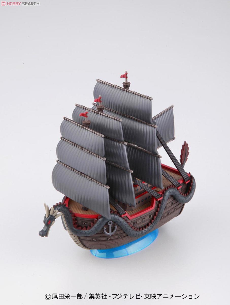 Dragon's Ship (แบบประกอบ) ของแท้ JP แมวทอง - Grand Ship Collection Bandai [โมเดลเรือวันพีช]