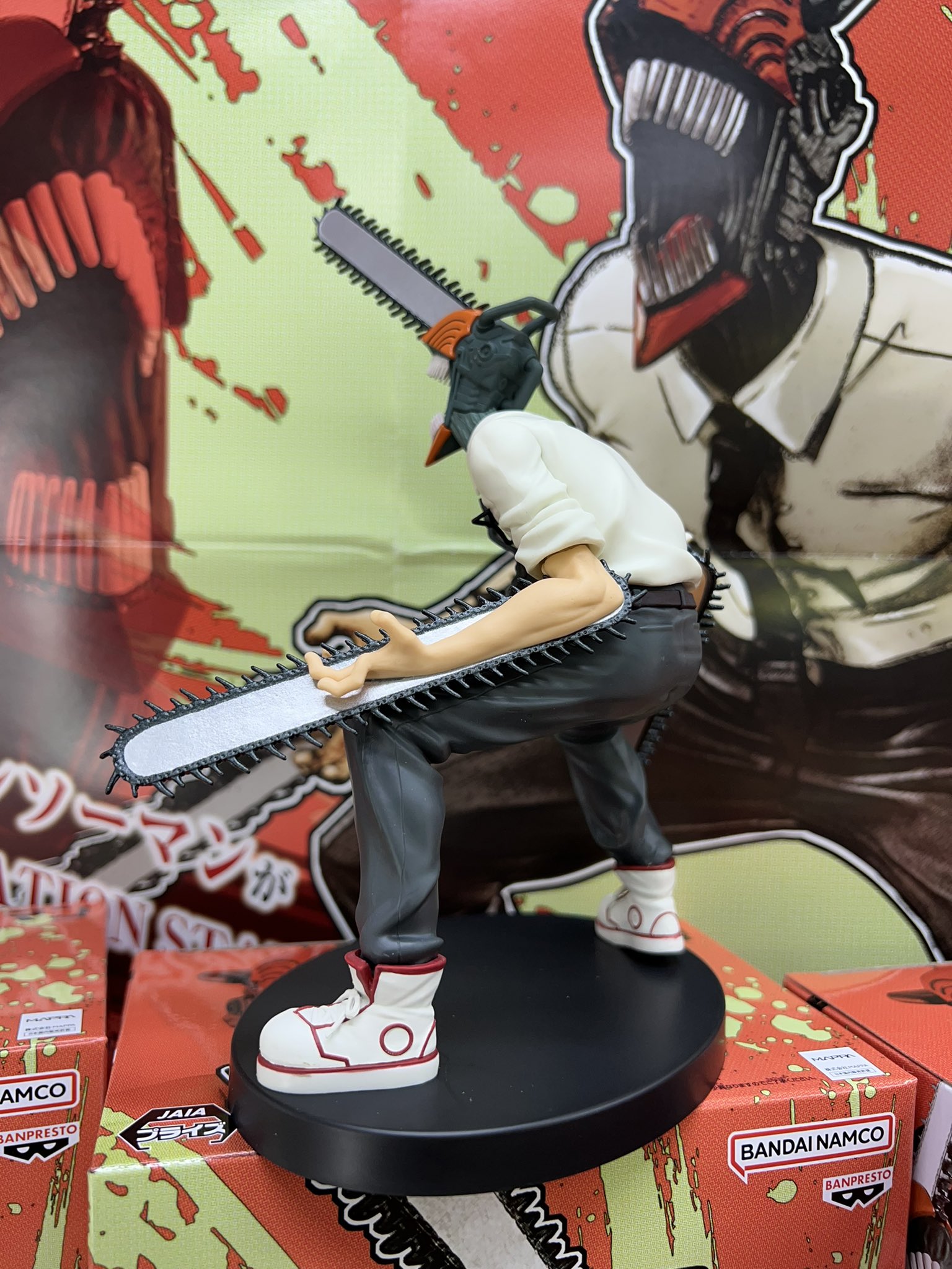 Denji ของแท้ JP - Vibration Stars Banpresto [โมเดล Chainsaw Man]