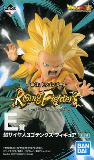 Gotenks Super Saiyan 3 ของแท้ JP แมวทอง - Ichiban Kuji Banpresto [โมเดลดราก้อนบอล]