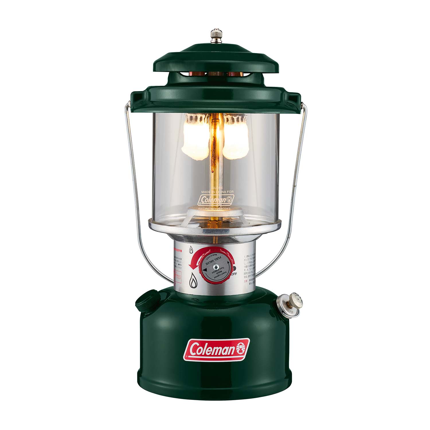JP Powerhouse Two Mantle Lantern 69495 TOLC0580