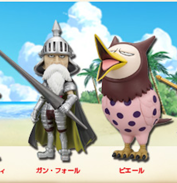 Gan Fall & Pierre ของแท้ JP แมวทอง - WCF Banpresto [โมเดลวันพีช] (2 ตัว)