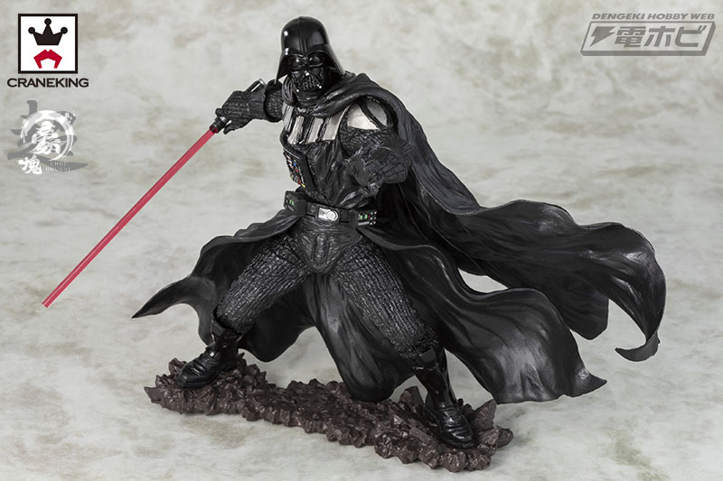 Darth Vader ของแท้ JP - Goukai Banpresto [โมเดล Star Wars]