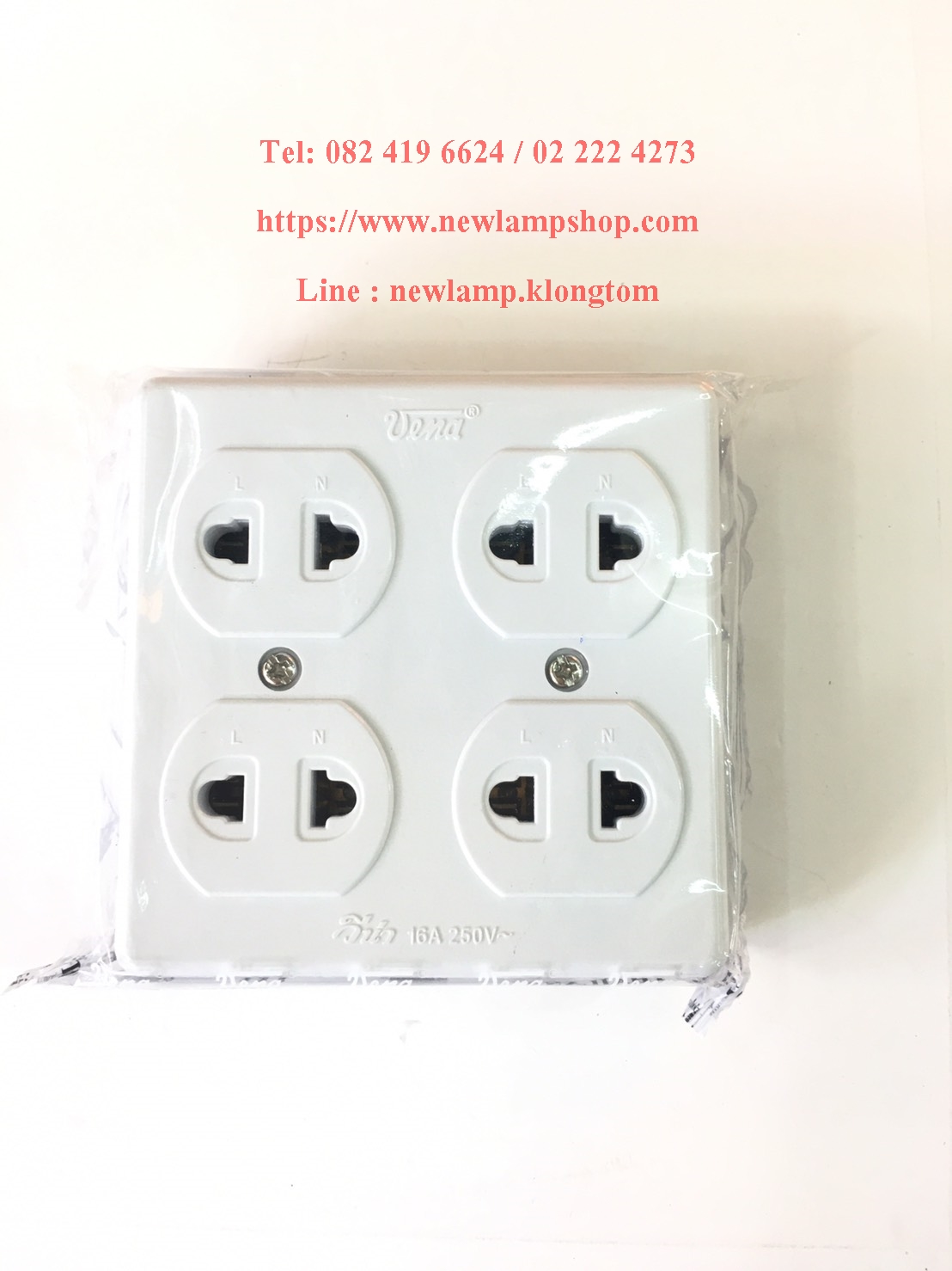 ปลั๊ก 4 ที่ ทูโทน ยี่ห้อ Vena