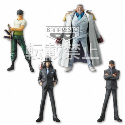 Zoro ของแท้ JP แมวทอง - HSCF Banpresto [โมเดลวันพีช]
