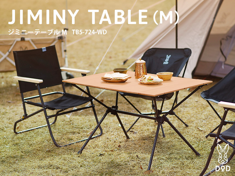 DoD Jiminy Table M TB5-724-WD