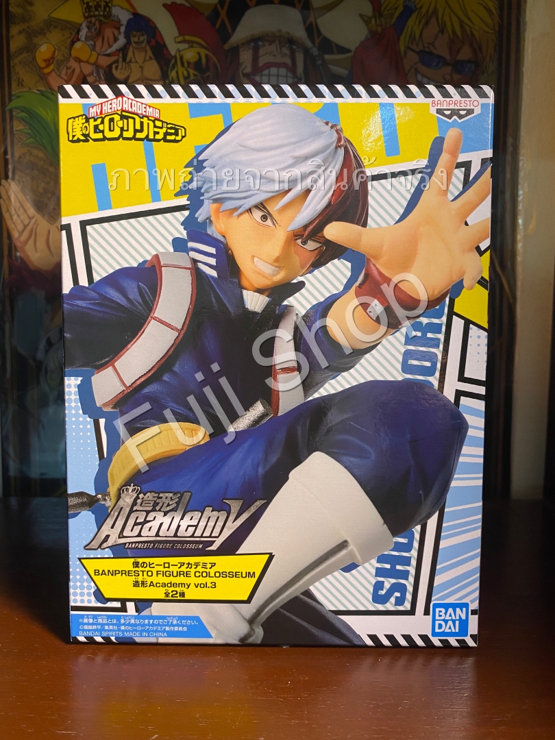 Todoroki ของแท้ JP - Banpresto Figure Colosseum [โมเดล My Hero Academia]
