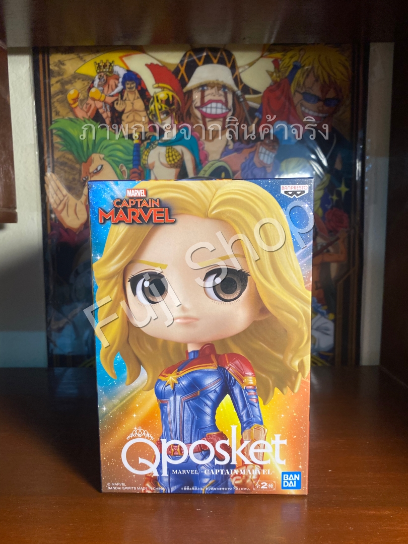Captain Marvel - Pastel Color ของแท้ JP - Q Posket Banpresto [โมเดล Marvel]