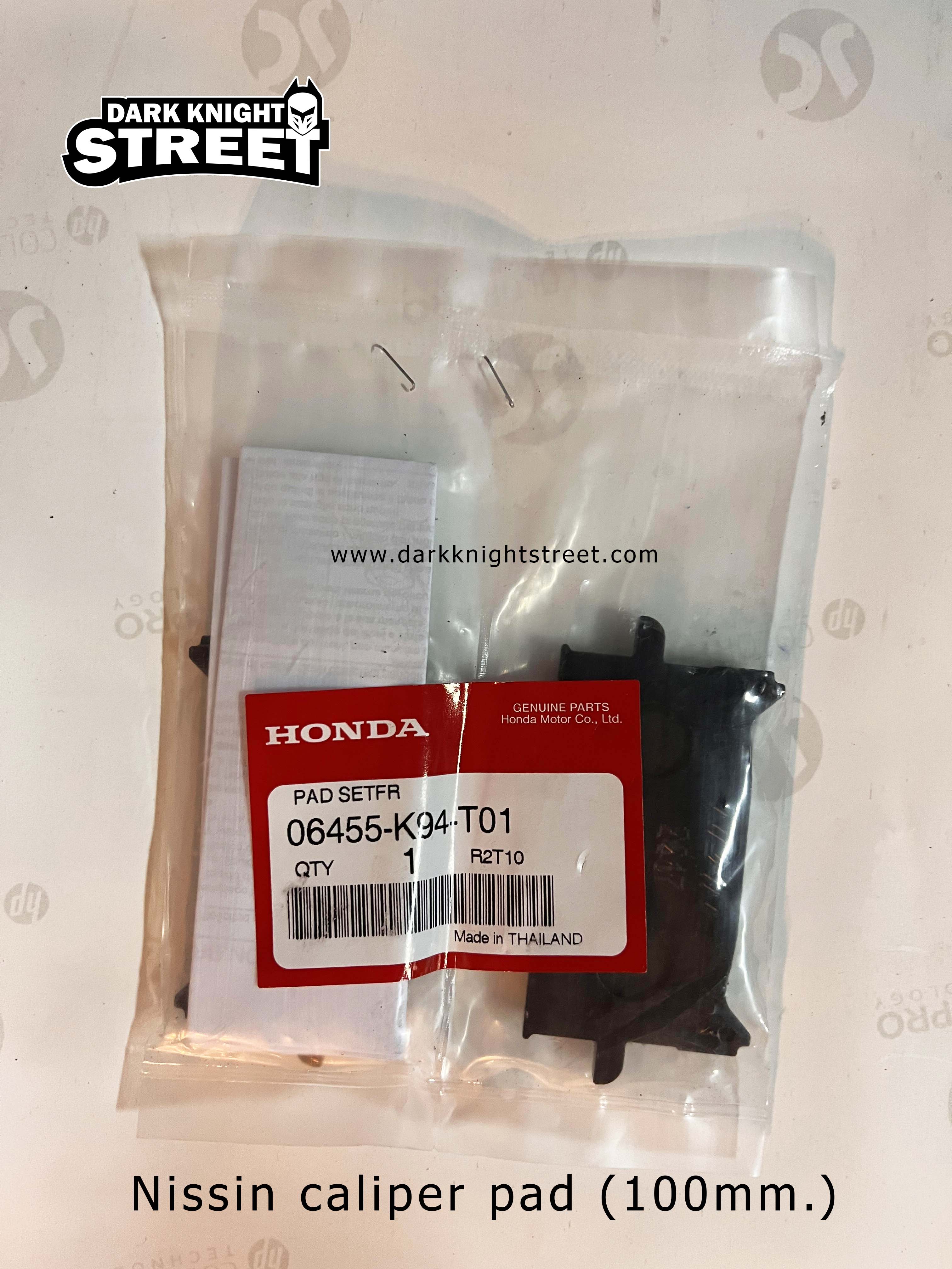 Nissin brake pads (100mm)