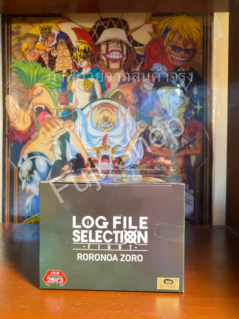 Zoro ของแท้ JP แมวทอง - Log File Selection Banpresto [โมเดลวันพีช]