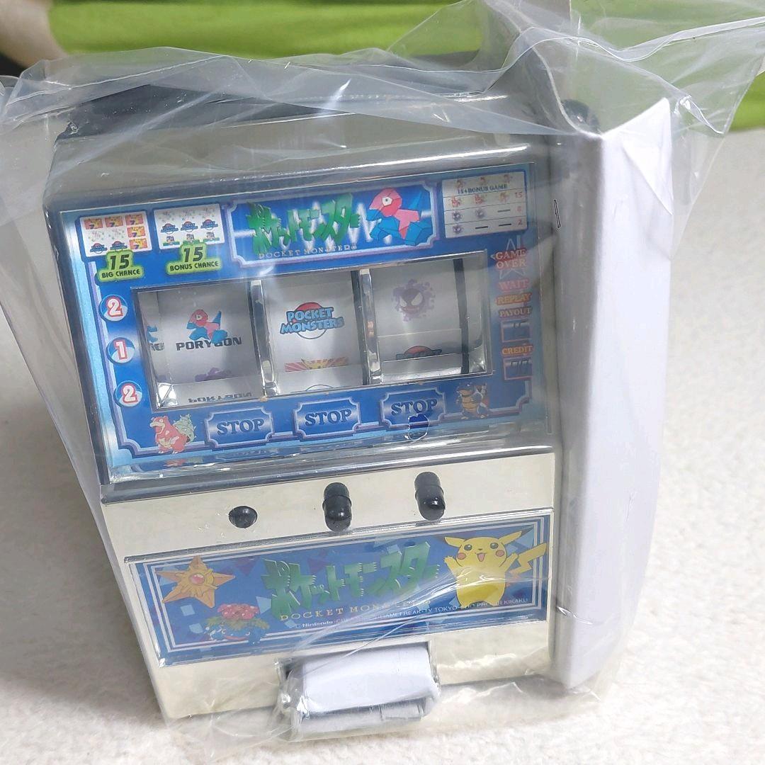 Slotmachine ของแท้ JP - Banpresto [ของเล่นโปเกมอน]
