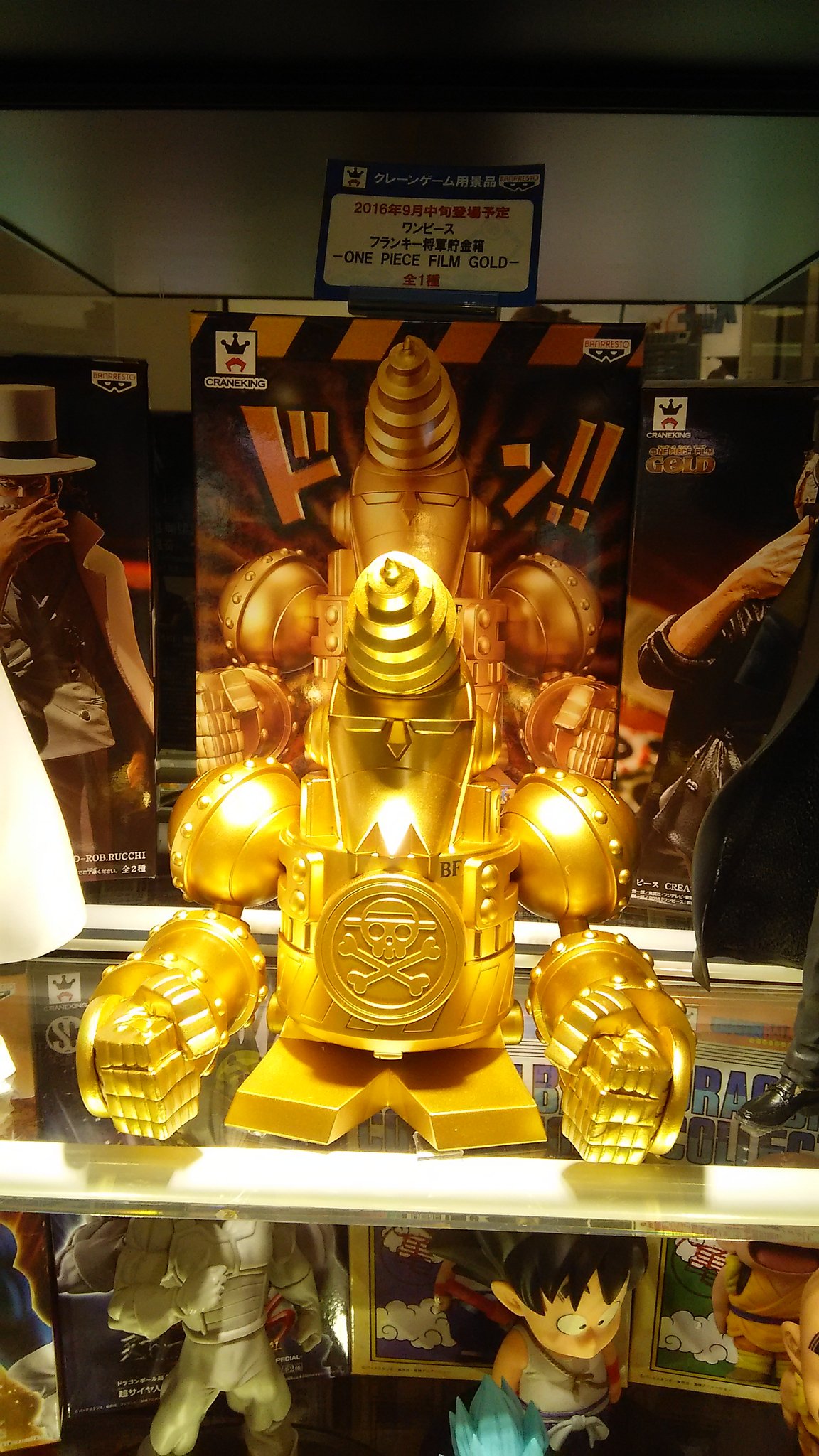Franky Film Gold ของแท้ JP แมวทอง - Banpresto [โมเดลวันพีช]