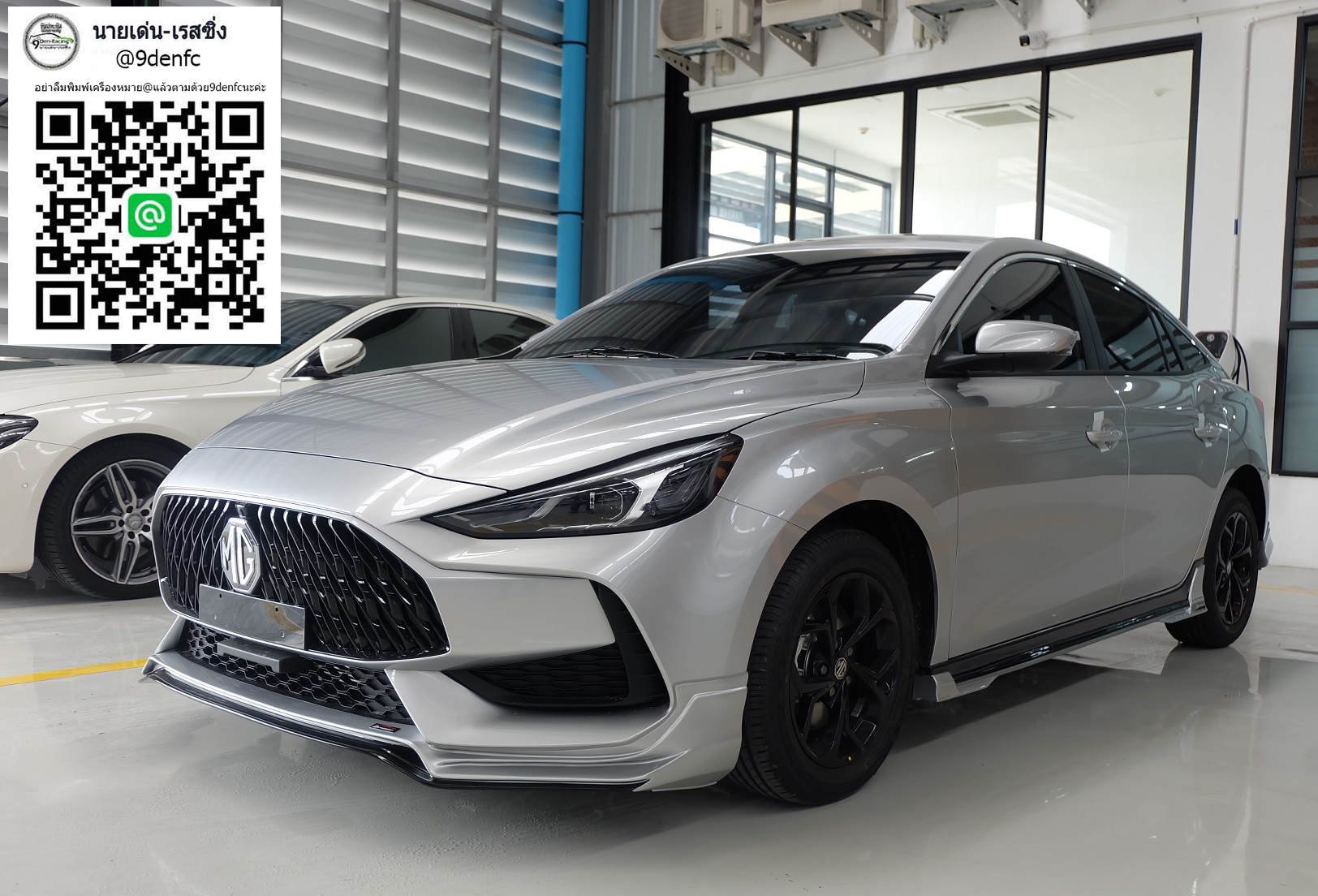 RIDER V.1 VS MG5'2021 [จุดกำเนิดความร้อนแรง ตระกูลวี ออกแบบมาลงตัวเฉพาะคุณ]