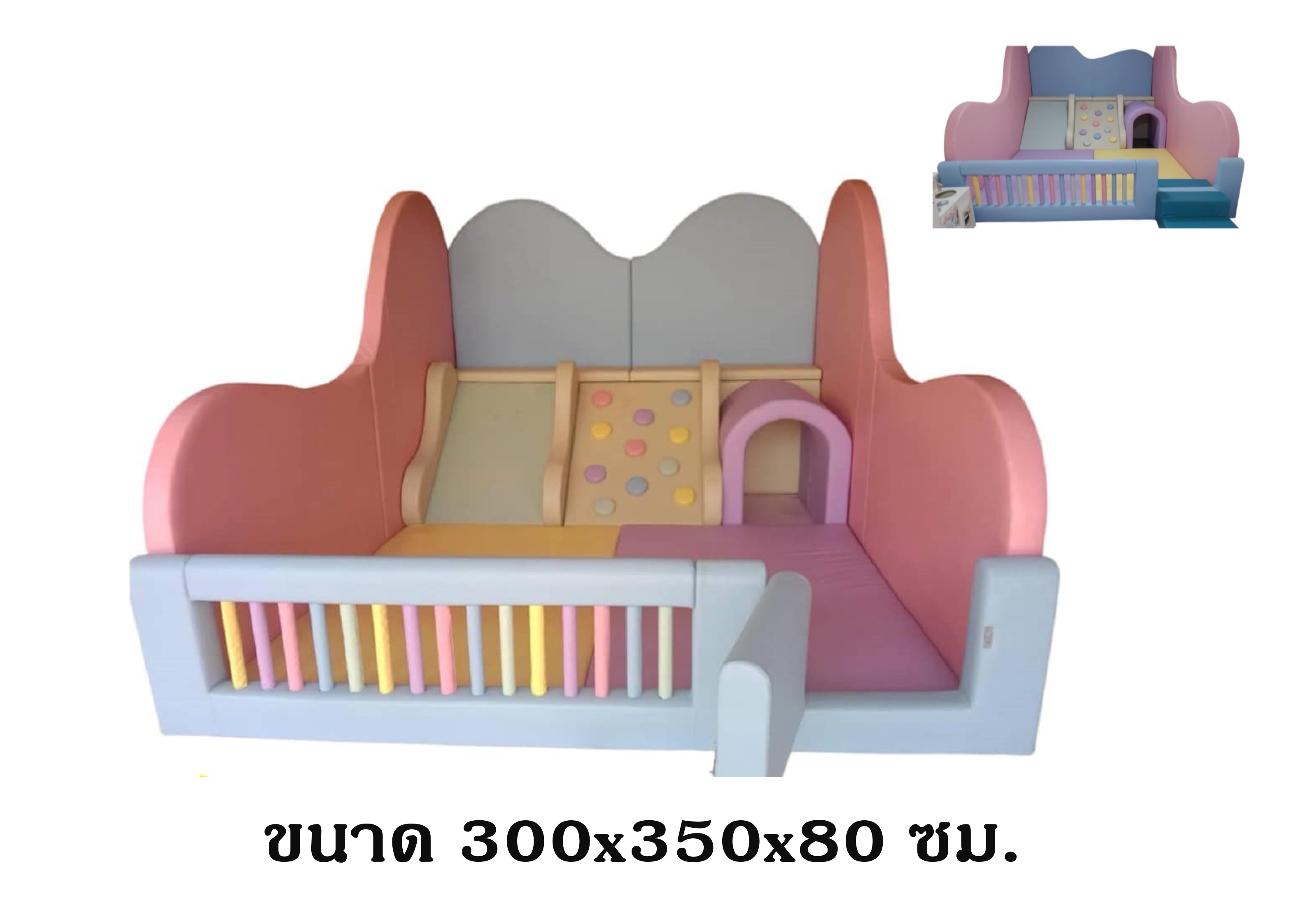 BRN-J-05683 บ้านบอล ชุดหุบเขาผจญภัย,คอกกั้นเด็ก,เบาะนุ่ม,เครื่่องเล่นในร่ม, หนัง pvc, พร้อมส่ง, ขนาด 300X350x80 ซม.