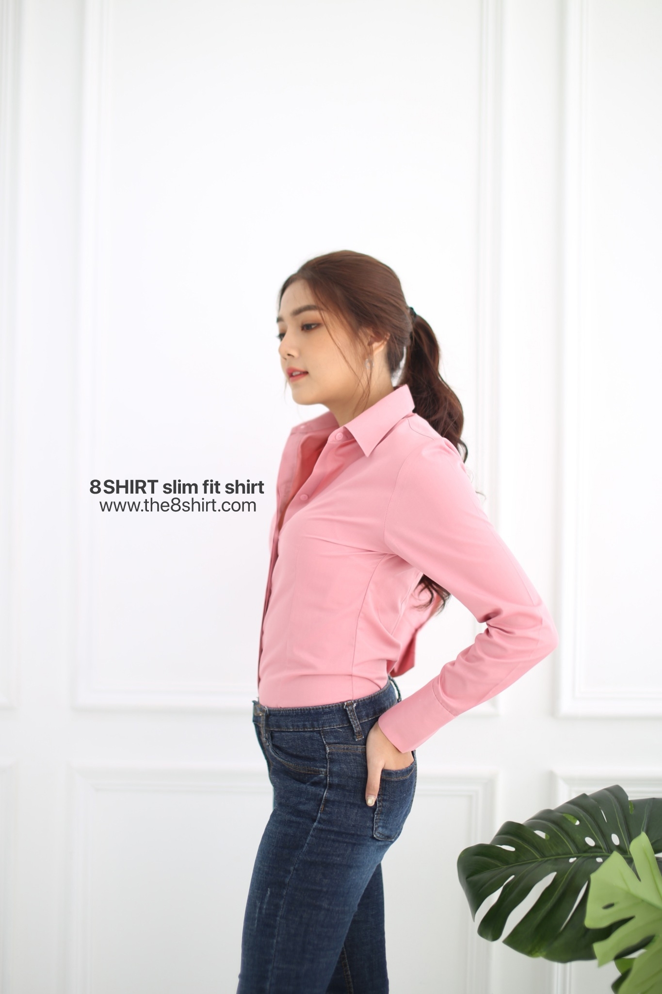 เสื้อเชิ้ตผู้หญิง ชมพูกะปิ (Solf Pink) สลิมฟิต เข้ารูป แขนยาว เสื้อเชิ้ตทำงาน เสื้อยูนิฟอร์ม แบรนด์ 8SHIRT slim fit shirt พร้อมส่ง