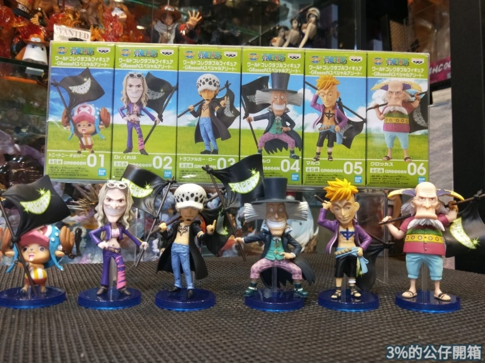 GReeeeN Set ของแท้ JP แมวทอง - WCF Banpresto [โมเดลวันพีช] (6 ตัว)