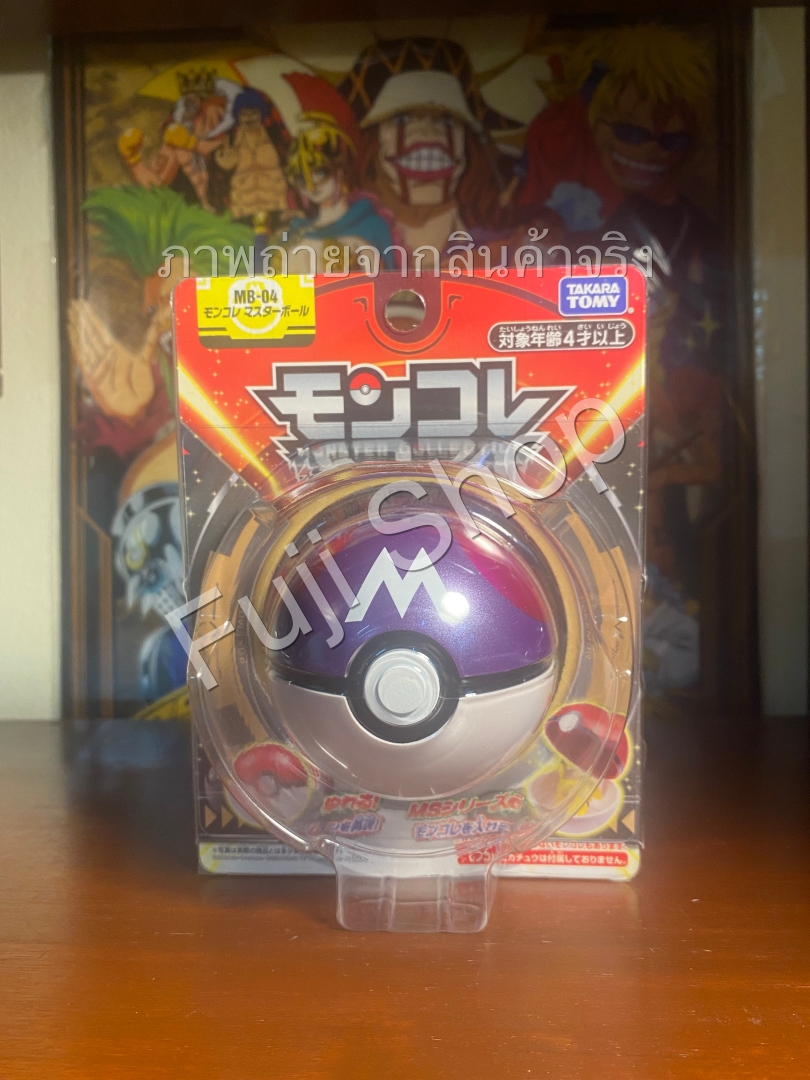 Master Ball Special Color ของแท้ JP - Monster Collection Takara Tomy [โมเดลโปเกบอล]