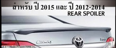 9Den&K-ทรงModellista VS Toyota Camry'15-17[ชุดนี้ไม่ควรพลาดอัตลักษณ์เฉพาะคุณ]