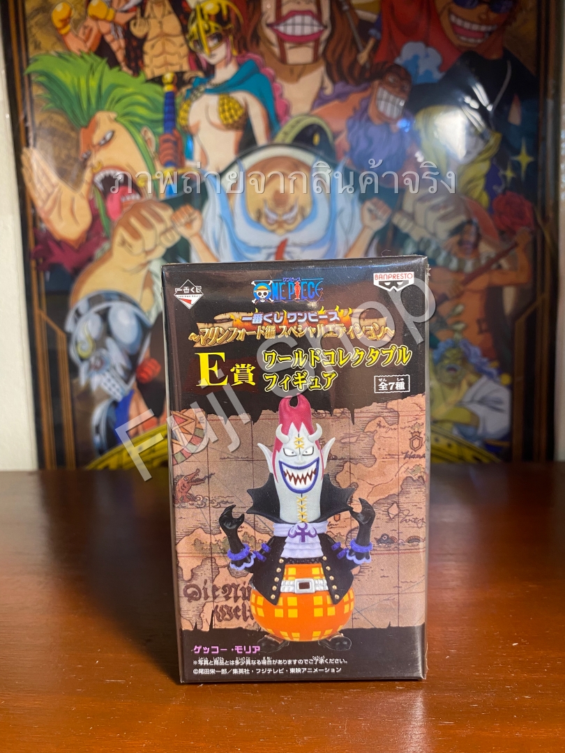 Moria ของแท้ JP แมวทอง - WCF Banpresto [โมเดลวันพีช]