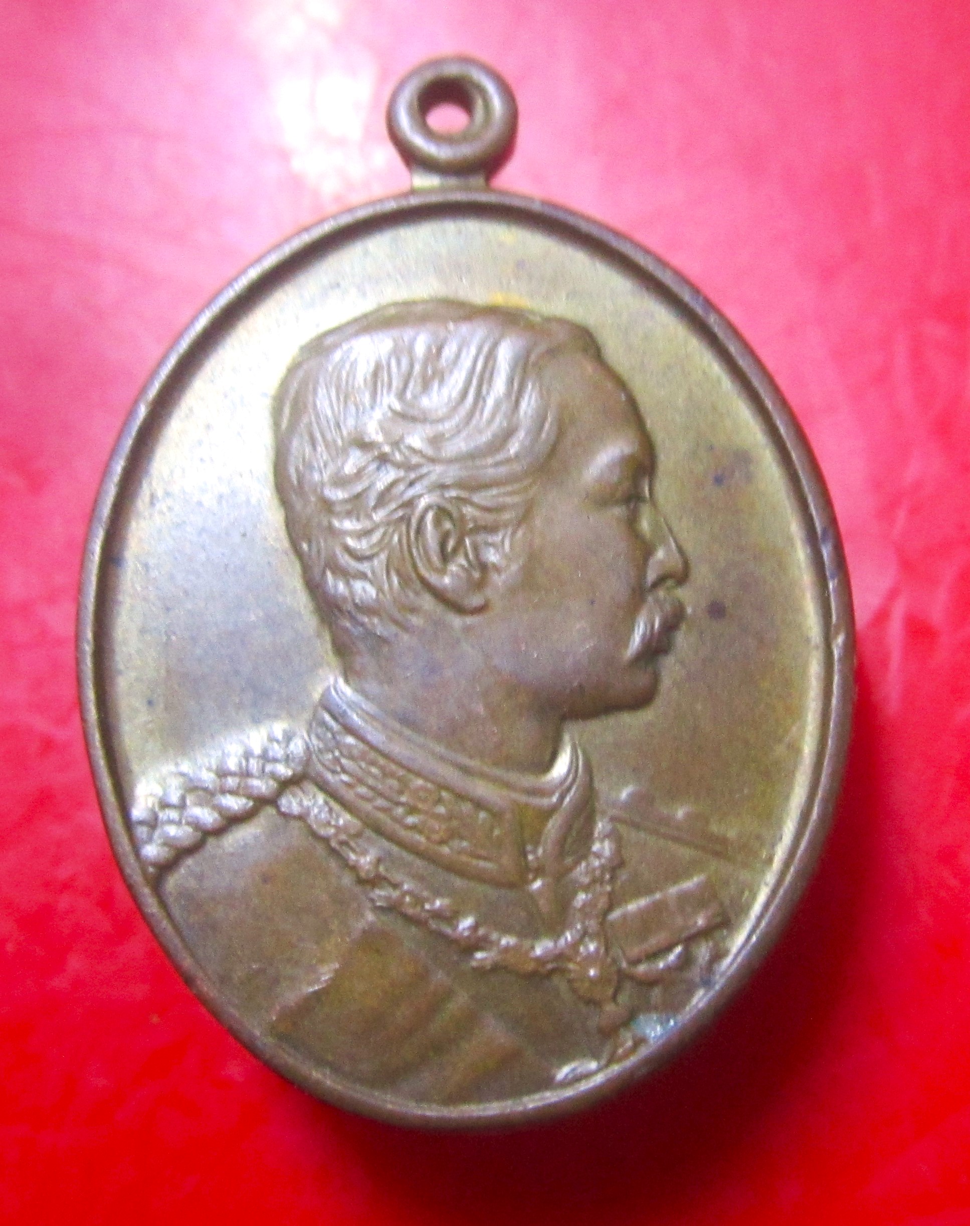 เหรียญปิยมหาราชรำลึก หลัง จ ป รปี2525 คุรุสภา จัดสร้างหลวงพ่อเกษม เขมโก ปลุกเสก