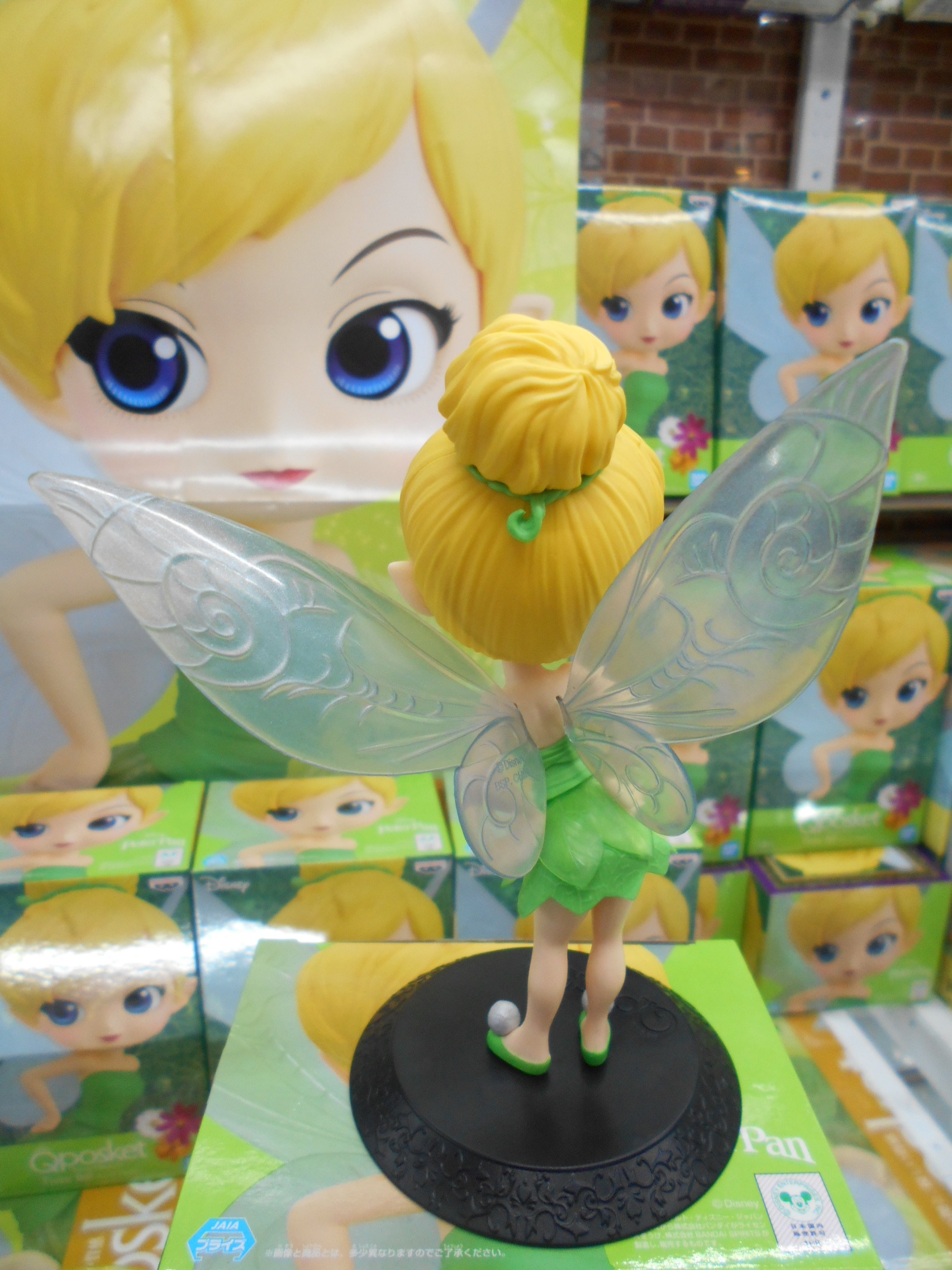 Tinker Bell Leaf Drees - Normal Color ของแท้ JP - Q Posket Banpresto [โมเดล Disney]