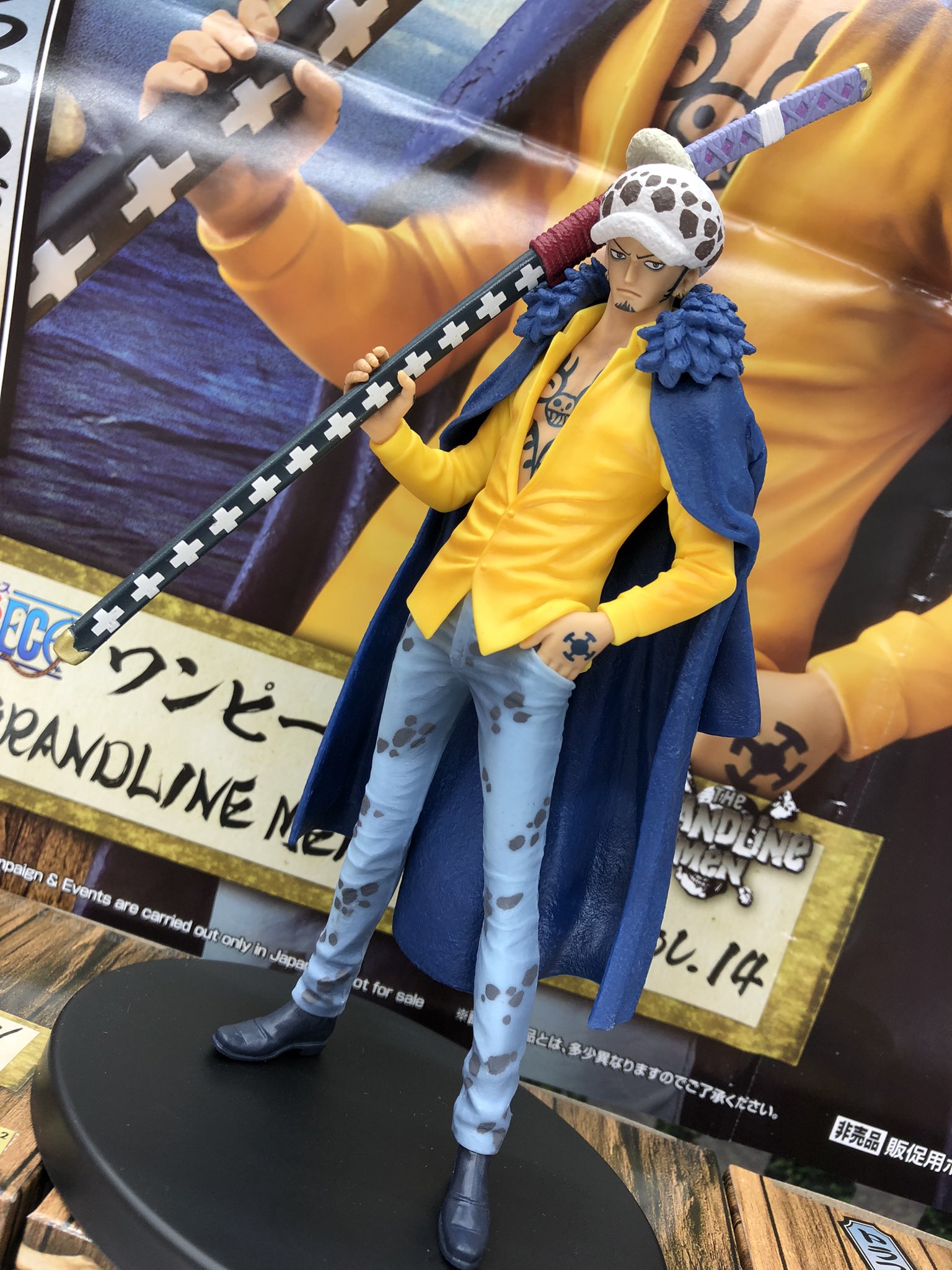 Law Wano ของแท้ JP แมวทอง - Grandline Men Banpresto [โมเดลวันพีช]