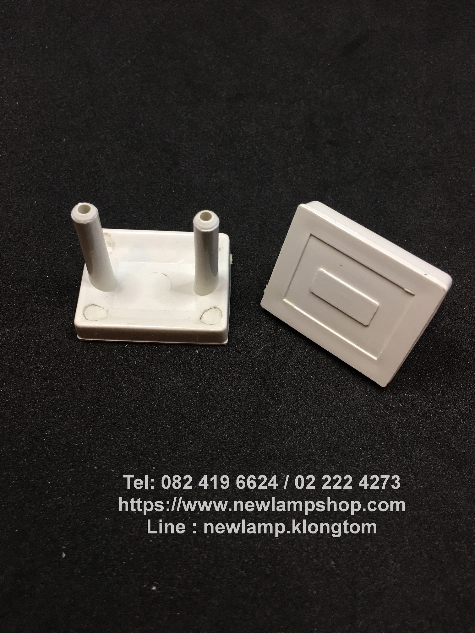 ตัวอุดปลั๊กทรงสี่เหลี่ยม