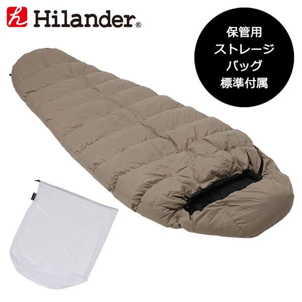 Down Feather Slepping Bag 400 Mummy Type ถุงนอน