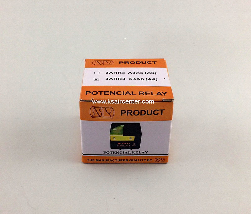 รีเลย์ แอร์ A4 A3