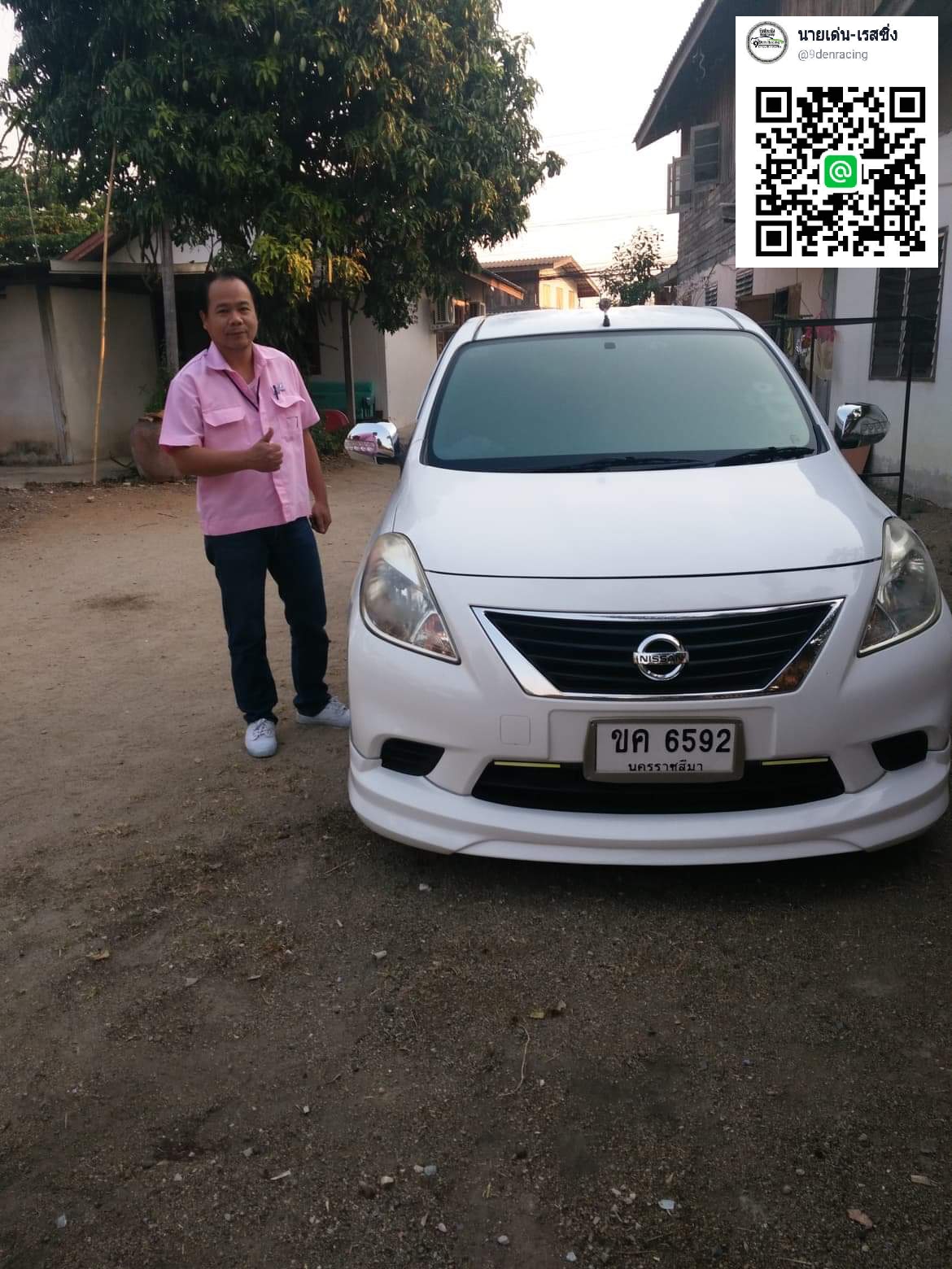 5.9DEN&ALMERA PRO VS NISSAN ALMERA'11-13[ุชุดแต่งที่มุ่งมั่นให้มีความแตกต่าง เป็นเพื่อนร่วมเดินทางในทุกๆเส้นทางที่คุณจะก้าวไป]