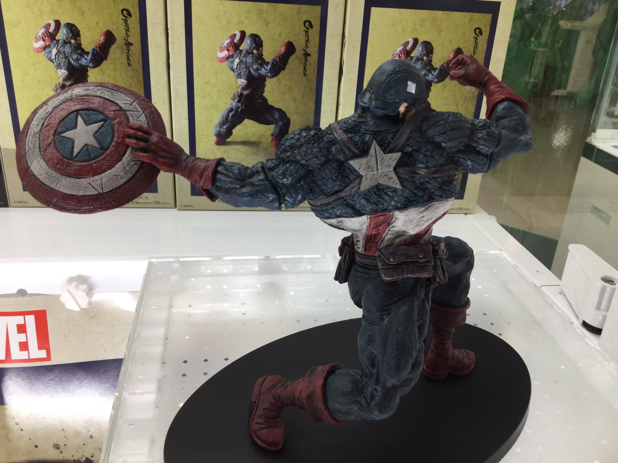 Captain America ของแท้ JP - Banpresto [โมเดล Marvel]