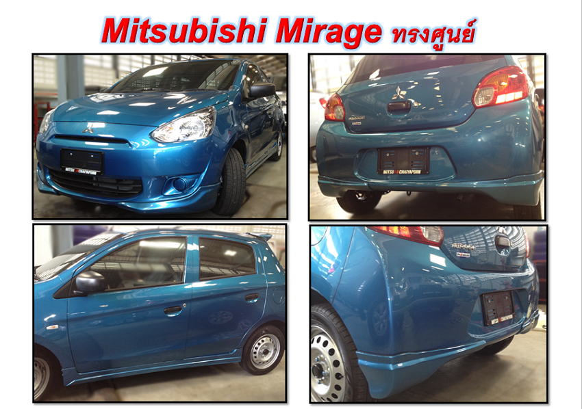 9DEN-ทรงศูนย์ VS MITSUBISHI MIRAGE 2012-2015 กับนิยามที่บ่งบอกแบบฉบับแห่งความเป็นคุณ