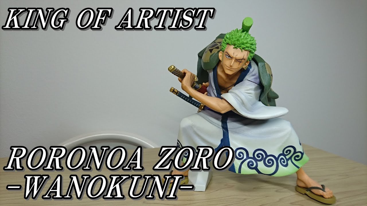 Zoro Wano ของแท้ JP แมวทอง - King of Artist Banpresto [โมเดลวันพีช]