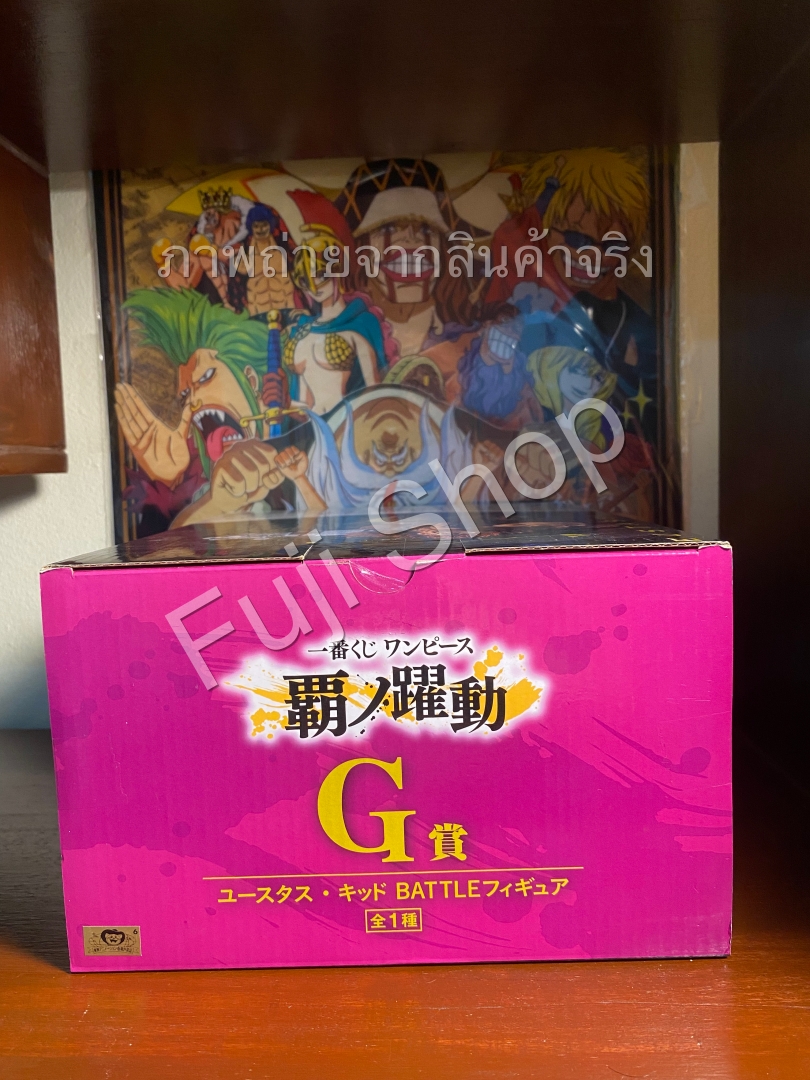 Kid ของแท้ JP แมวทอง - Ichiban Kuji Banpresto [โมเดลวันพีช]