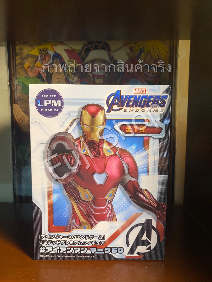 Iron Man ของแท้ JP - Limited Premium Sega [โมเดล Marvel]