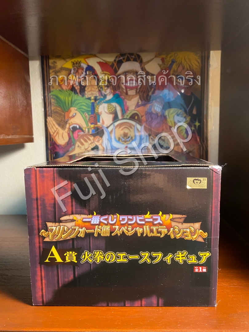 Ace Special Color ของแท้ JP แมวทอง - Ichiban Kuji Banpresto [โมเดลวันพีช]