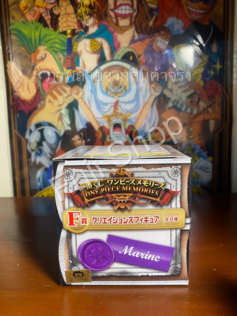 Admiral Memories ของแท้ JP แมวทอง - WCF Ichiban Kuji Banpresto [โมเดลวันพีช]