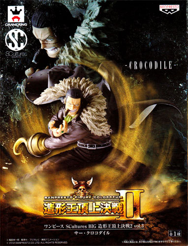 Crocodile ของแท้ JP แมวทอง - Scultures Banpresto [โมเดลวันพีช]