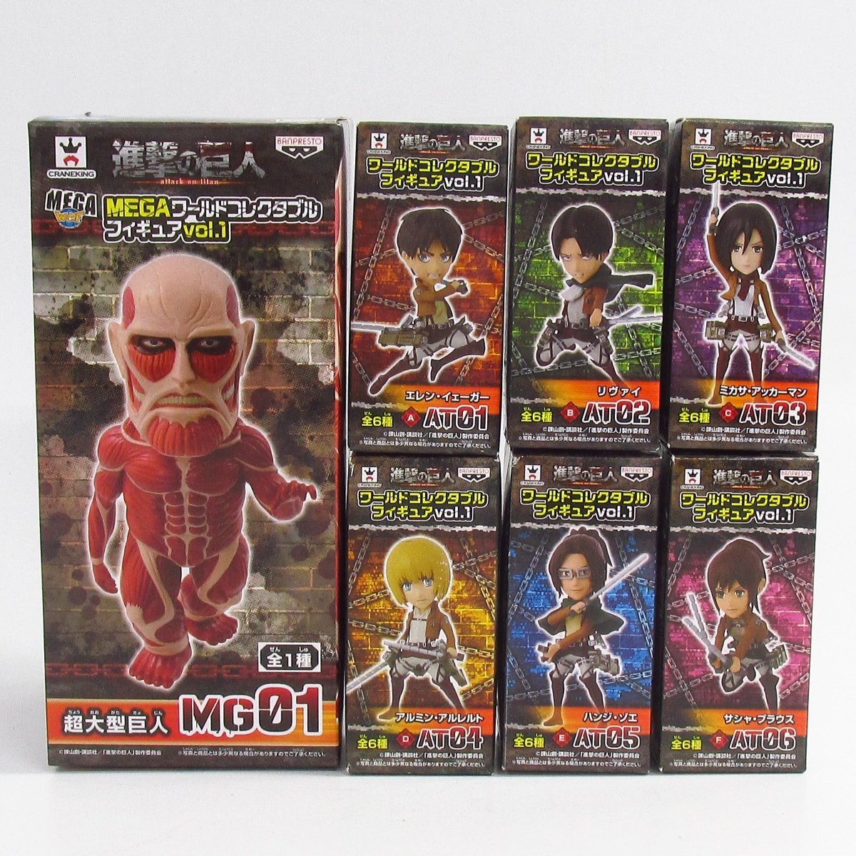 Titan Set ของแท้ JP - WCF Banpresto [โมเดล Attack of Titan] (7 ตัว)